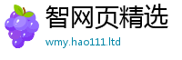 77777788888王中王正版被2024雷锋心水网论坛大众网
